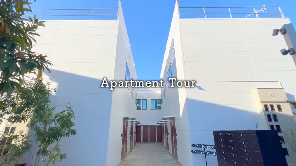 The Terrace Shonan Tsujido 1Kの外観