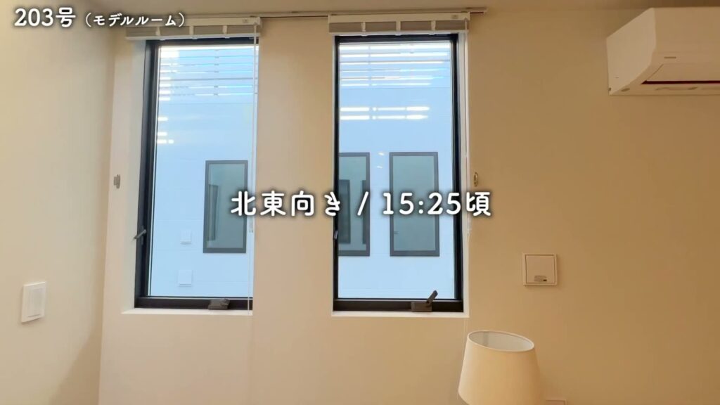 The Terrace Shonan Tsujido 1Kの縦すべり出し窓