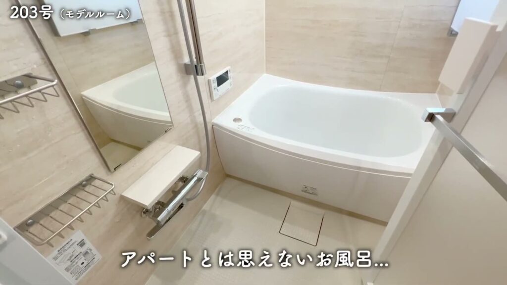 The Terrace Shonan Tsujido 1Kの浴室