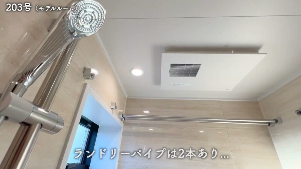 The Terrace Shonan Tsujido 1Kのシャワー