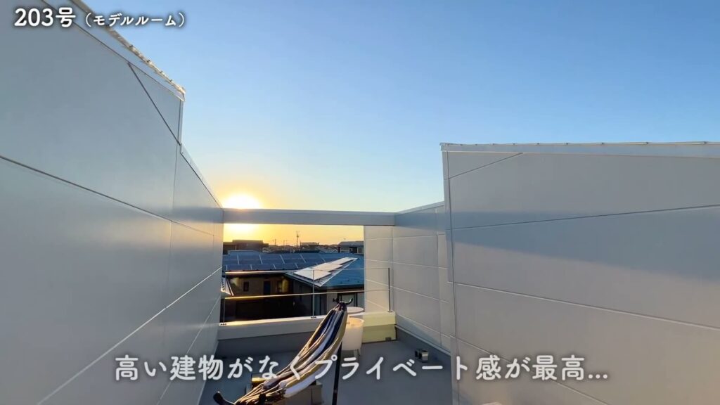 The Terrace Shonan Tsujido 1Kの屋上テラスの夕景