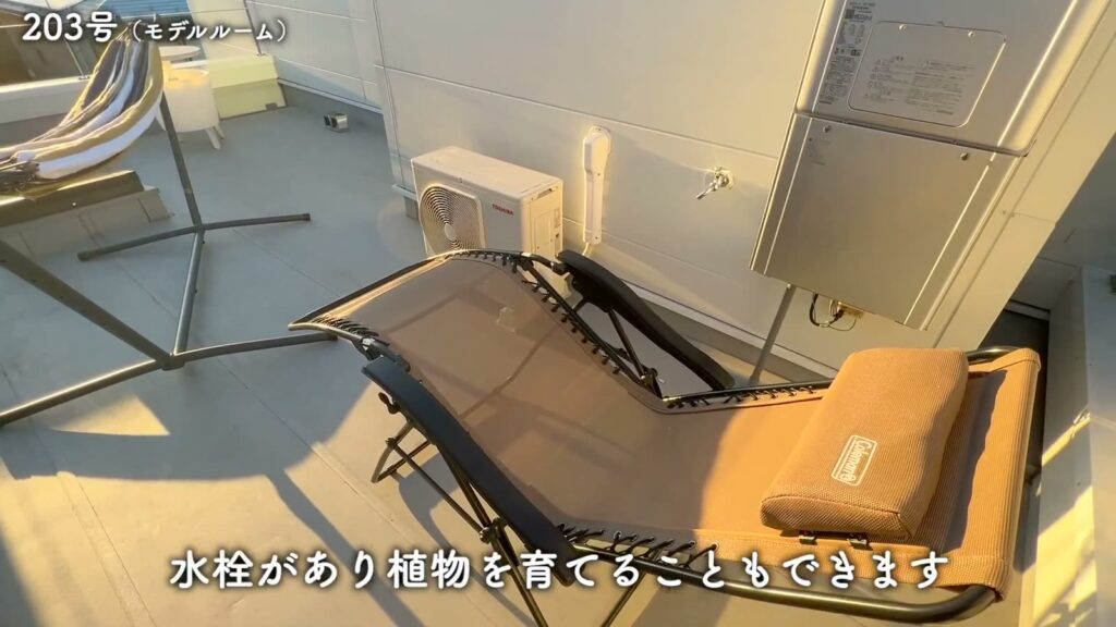 The Terrace Shonan Tsujido 1Kのテラスの家具