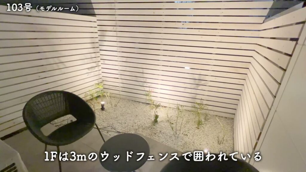 The Terrace Shonan Tsujido 1Kの1階のテラス
