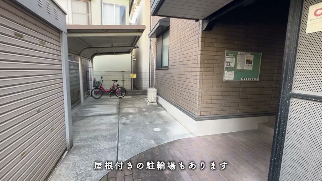 ヴィーブル石田 2LDKの駐輪場
