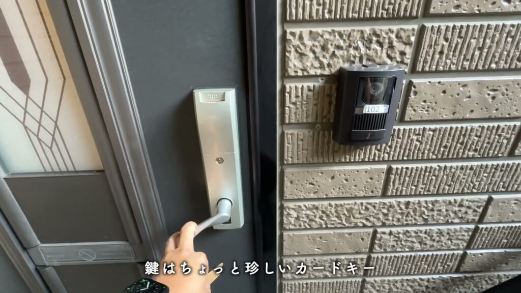 ヴィーブル石田 2LDKのカードキー