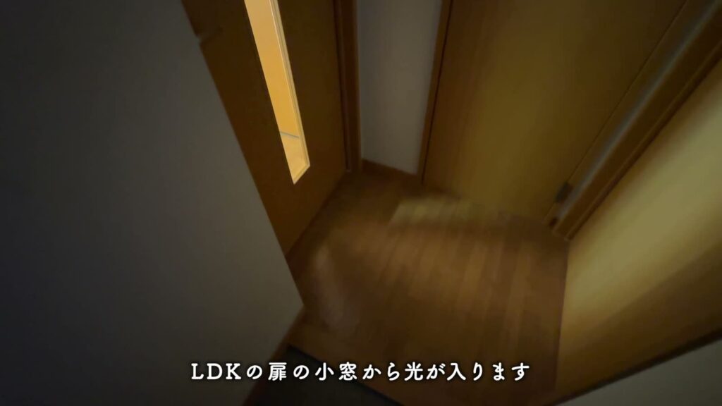 ヴィーブル石田 2LDKのLDKの扉