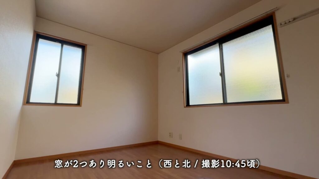 ヴィーブル石田 2LDKの窓
