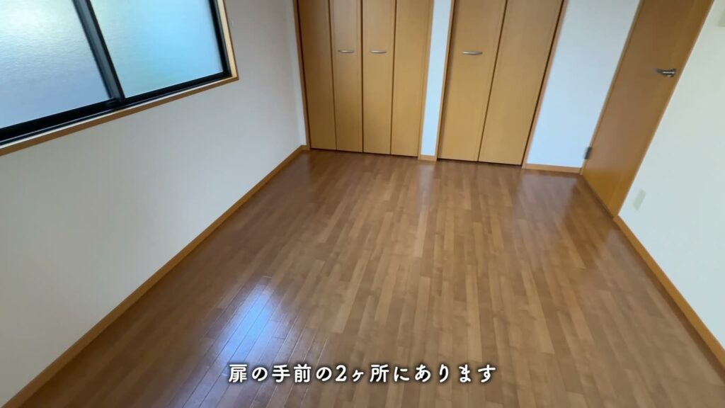 ヴィーブル石田 2LDKのコンセント