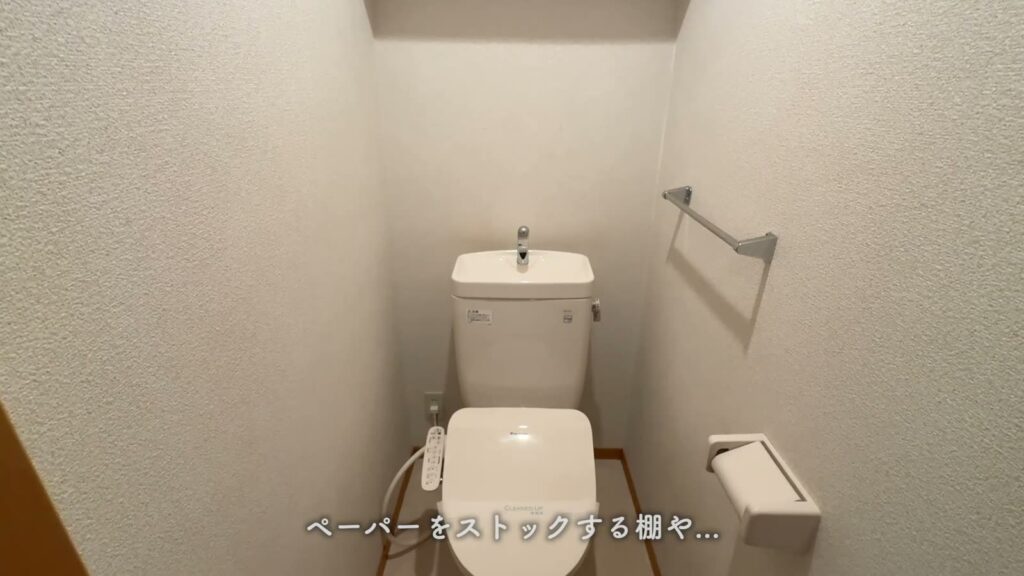ヴィーブル石田 2LDKのトイレ