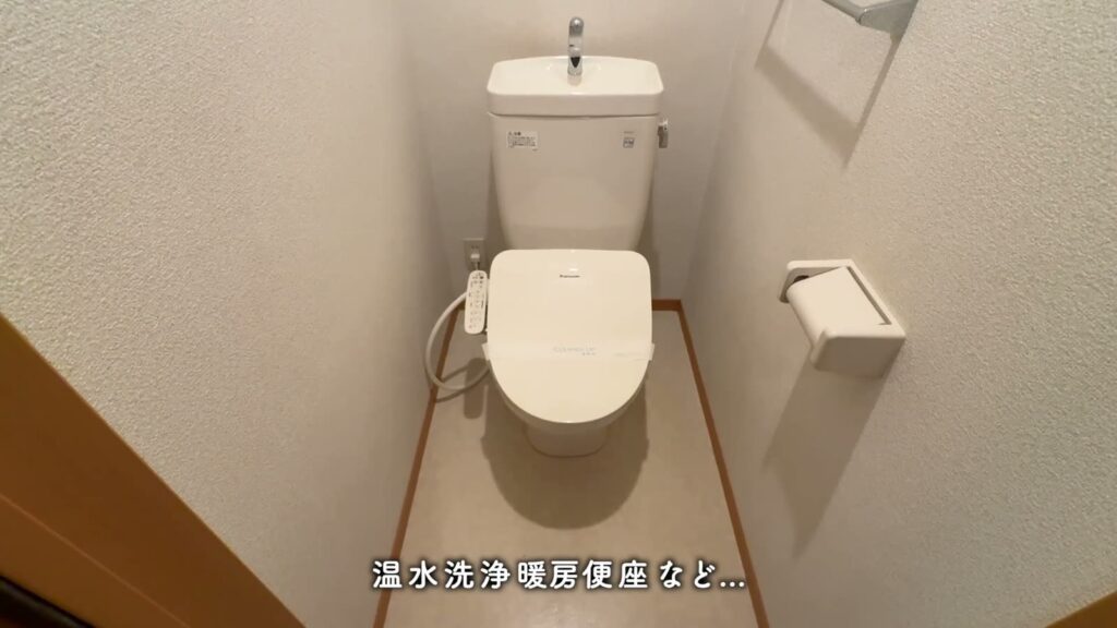 ヴィーブル石田 2LDKの温水洗浄便座