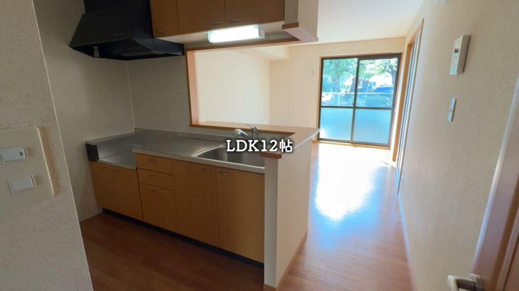 ヴィーブル石田 2LDKのLDK