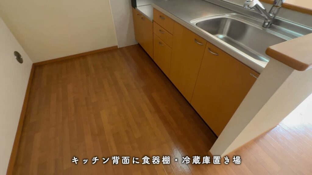 ヴィーブル石田 2LDKのキッチン背面