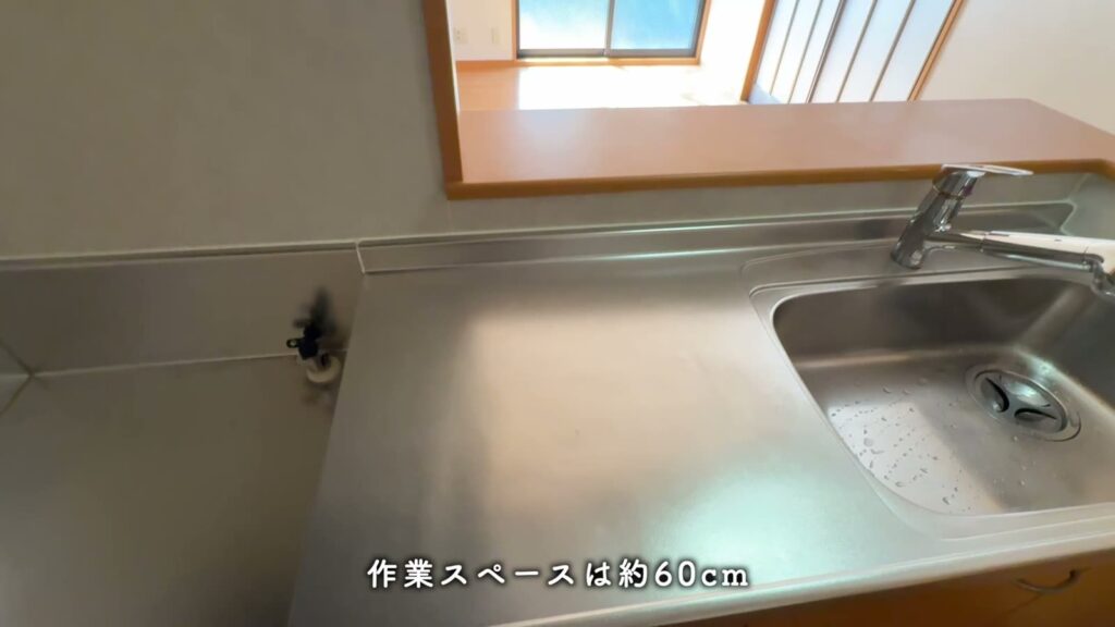 ヴィーブル石田 2LDKの作業スペース