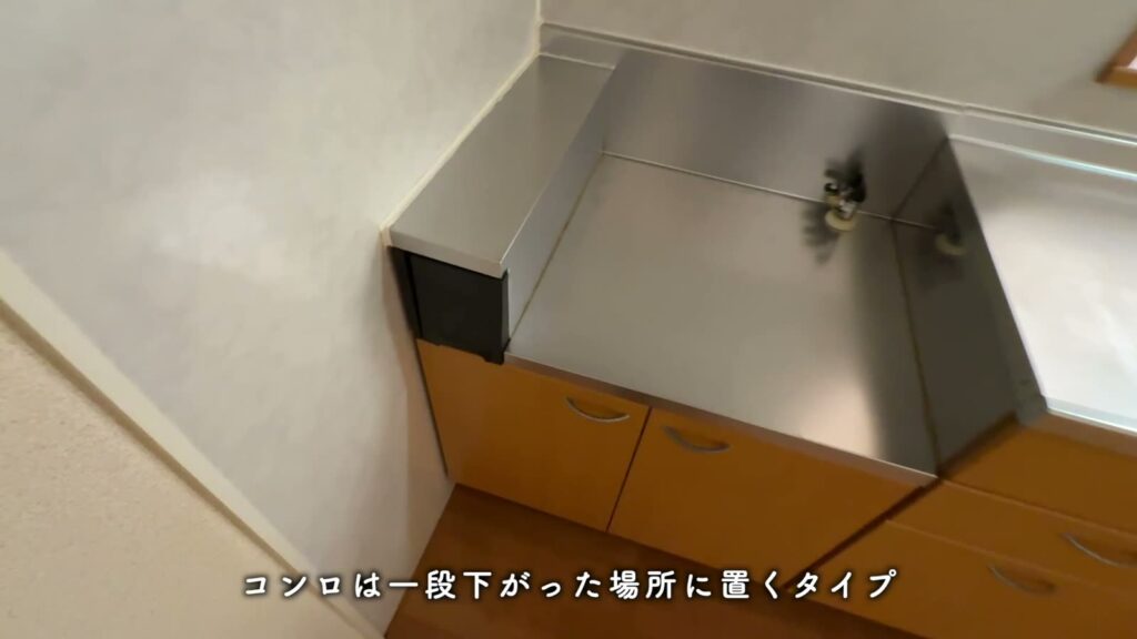 ヴィーブル石田 2LDKのコンロ置き場