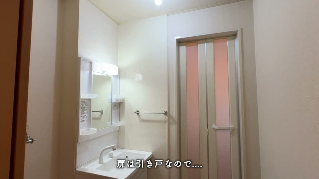 ヴィーブル石田 2LDKの引き戸