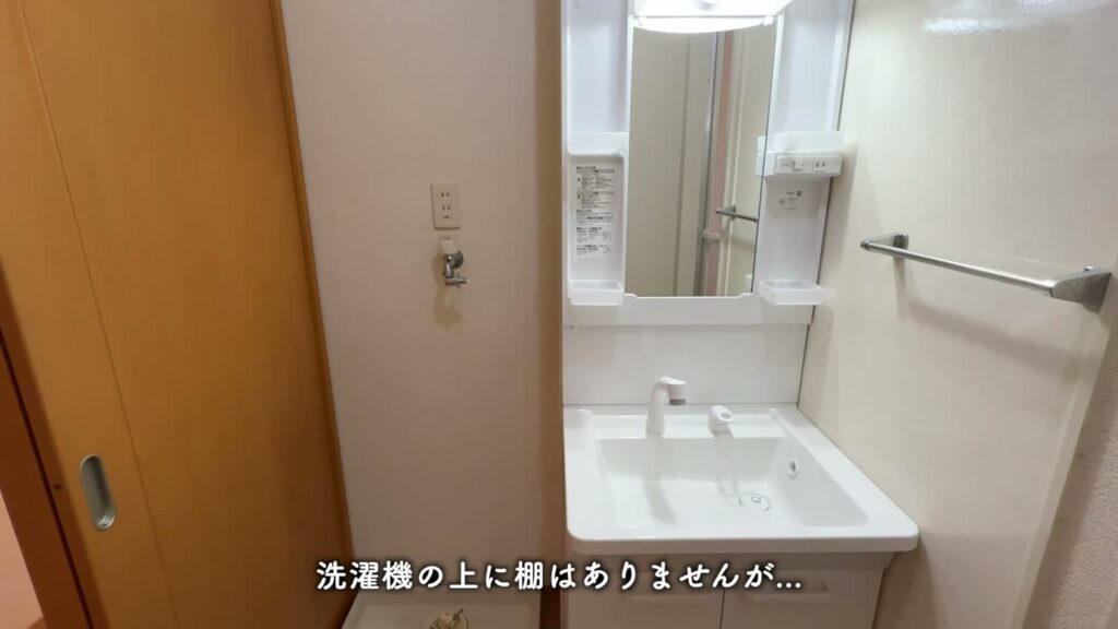 ヴィーブル石田 2LDKの洗濯機置き場