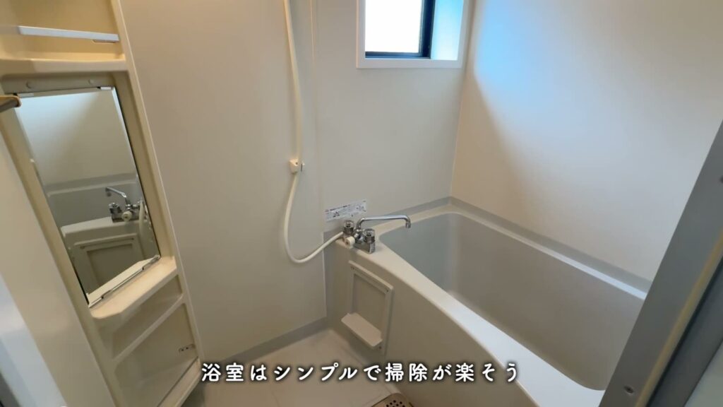 ヴィーブル石田 2LDKの浴室