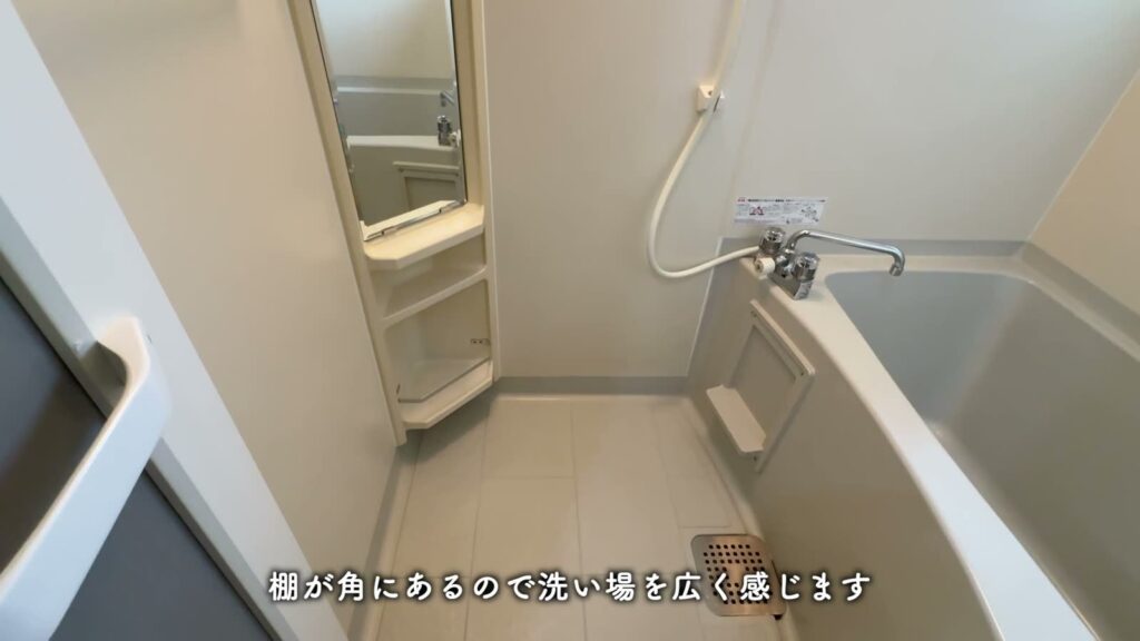 ヴィーブル石田 2LDKの棚