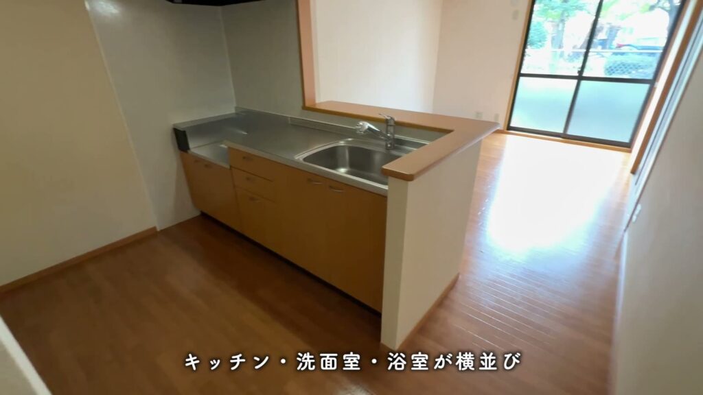 ヴィーブル石田 2LDKの水回り