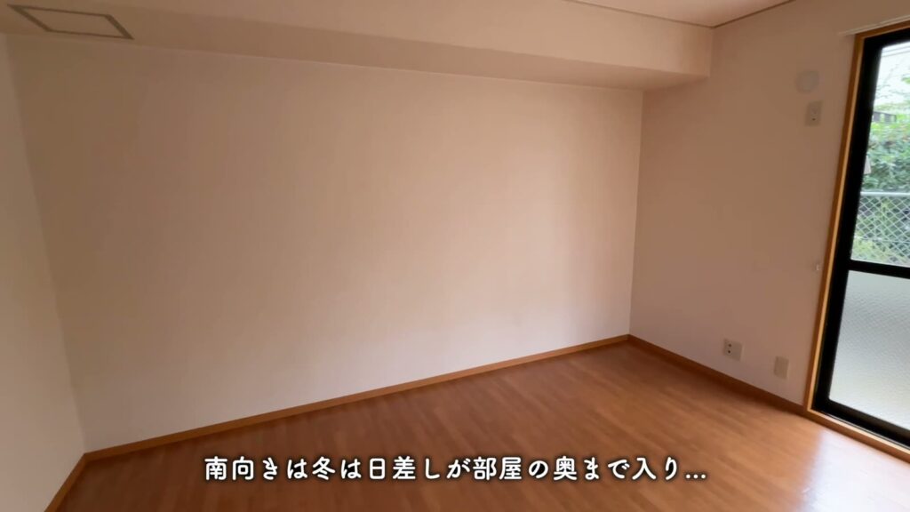 ヴィーブル石田 2LDKの南向きの窓