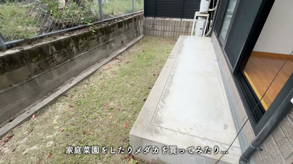 ヴィーブル石田 2LDKの専用庭