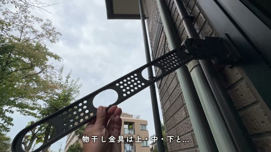 ヴィーブル石田 2LDKの物干し金具