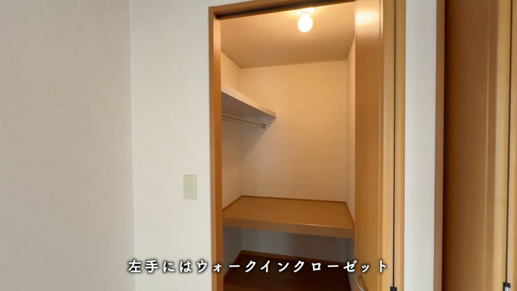 ヴィーブル石田 2LDKのWIC