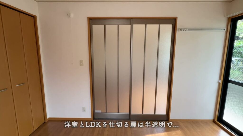 ヴィーブル石田 2LDKの仕切りの扉