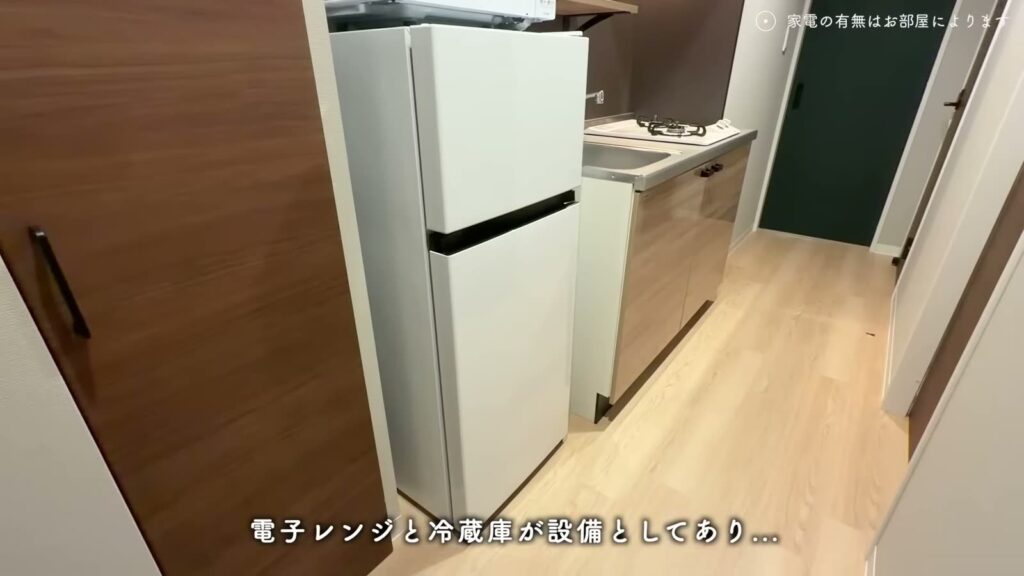 Kalmia/カルミア 1K＋WICの冷蔵庫