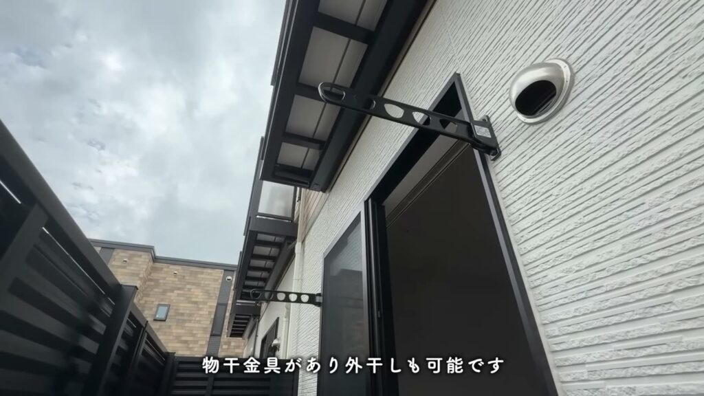 Kalmia/カルミア 1K＋WICの外観