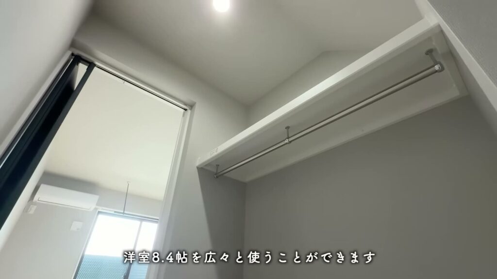 Kalmia/カルミア 1K＋WICのクローゼットの奥