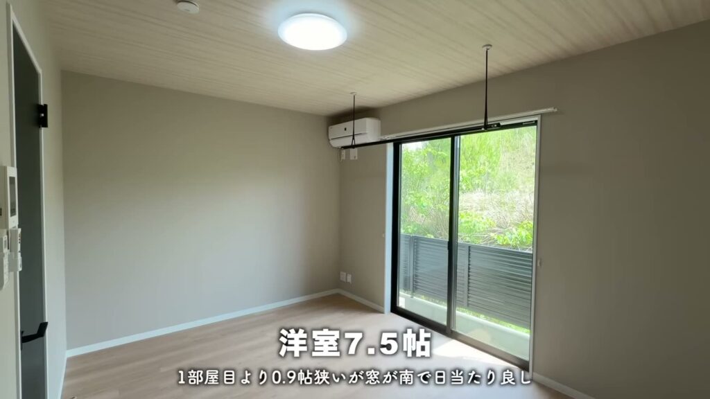 Kalmia/カルミア 1K＋WICの室内物干し
