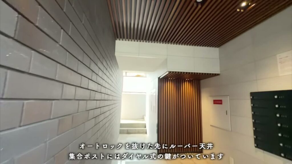 RJR大橋東 1Kの集合ポスト