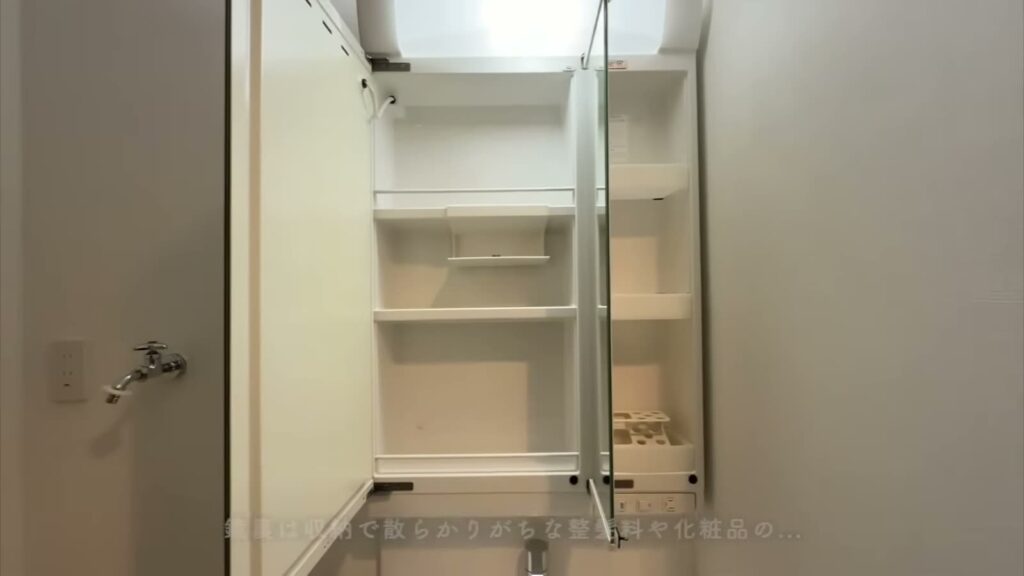RJR大橋東 1Kの鏡裏の収納