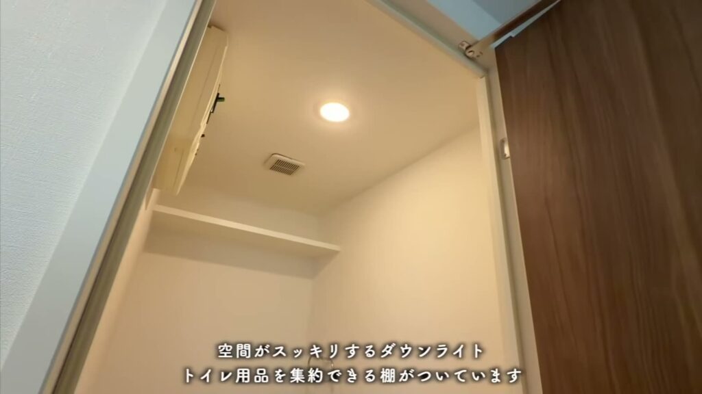 RJR大橋東 1Kの天井