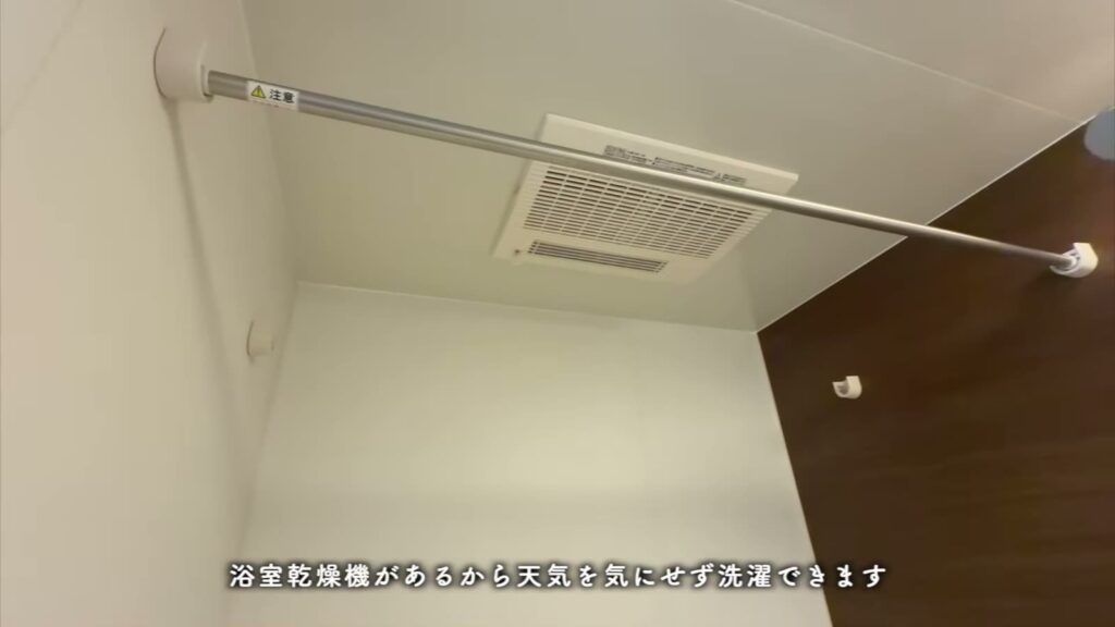 RJR大橋東 1Kの浴室乾燥機