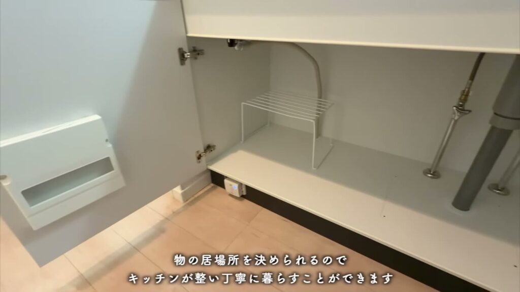 RJR大橋東 1Kのシンク下