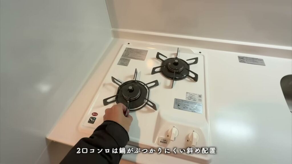 RJR大橋東 1Kのコンロ