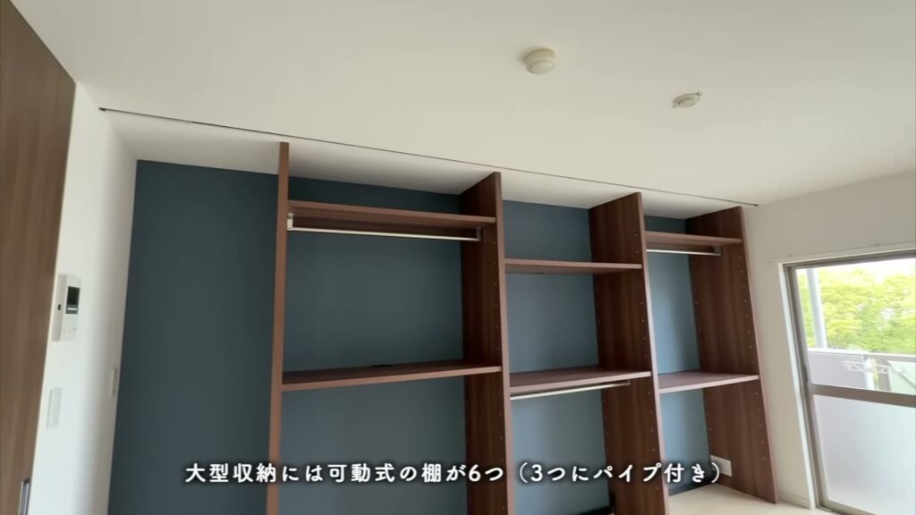 RJR大橋東 1Kの大型収納