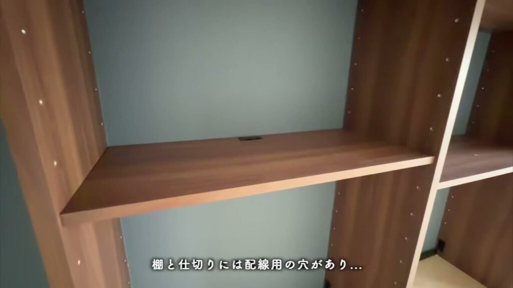 RJR大橋東 1Kの配線の穴