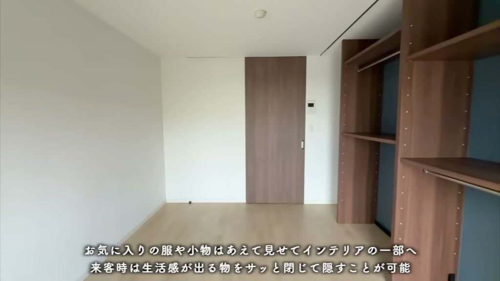 RJR大橋東 1Kの洋室全体