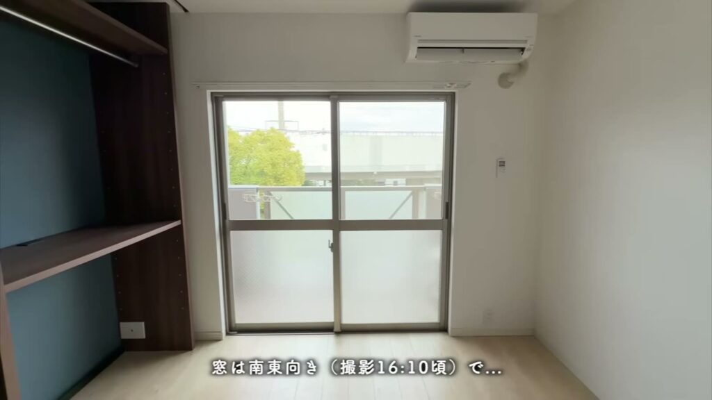 RJR大橋東 1Kの窓