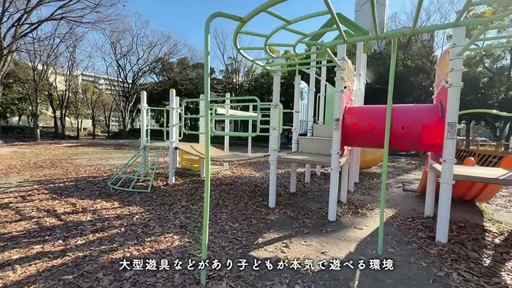 神宮東パークハイツ 3LDKの大型遊具