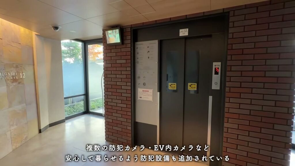神宮東パークハイツ 3LDKのエレベーターホール