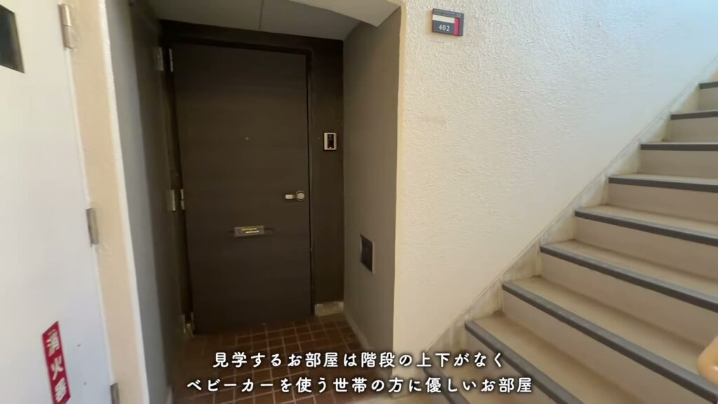 神宮東パークハイツ 3LDKの玄関ドア