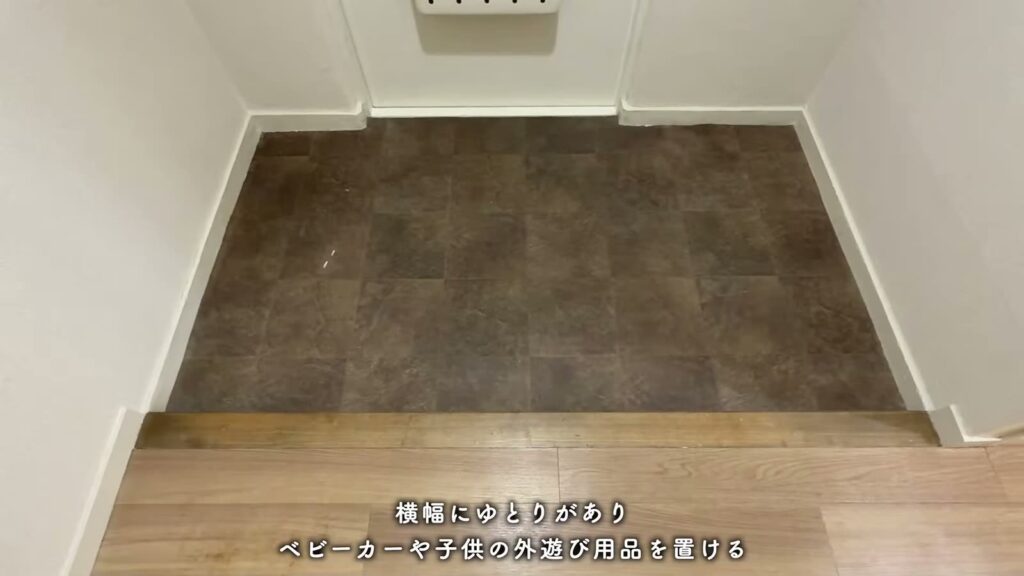 神宮東パークハイツ 3LDKの玄関