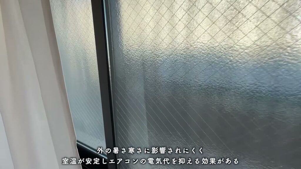 神宮東パークハイツ 3LDKの複層ガラスの窓