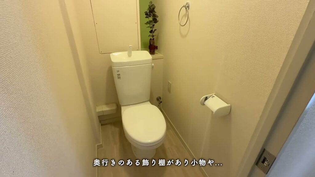神宮東パークハイツ 3LDKのトイレ