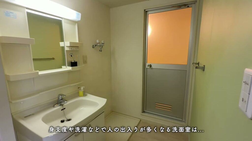 神宮東パークハイツ 3LDKの洗面室