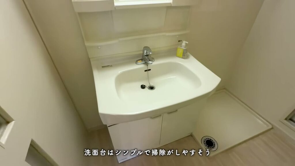 神宮東パークハイツ 3LDKの洗面台